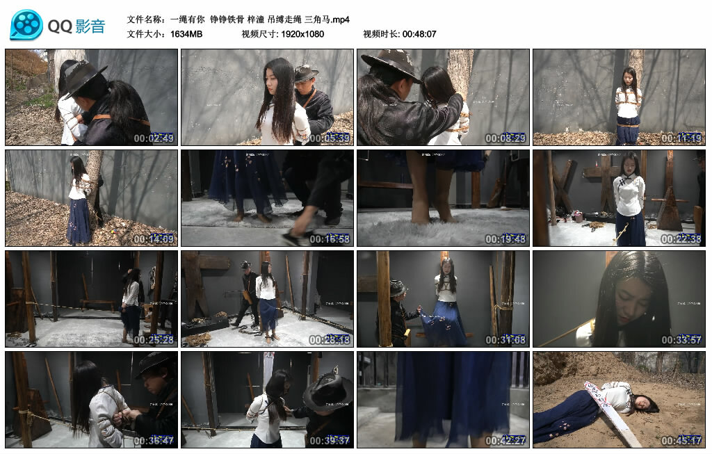 【一绳有你】铮铮铁骨梓潼吊缚走绳三角马-BD绳艺资源