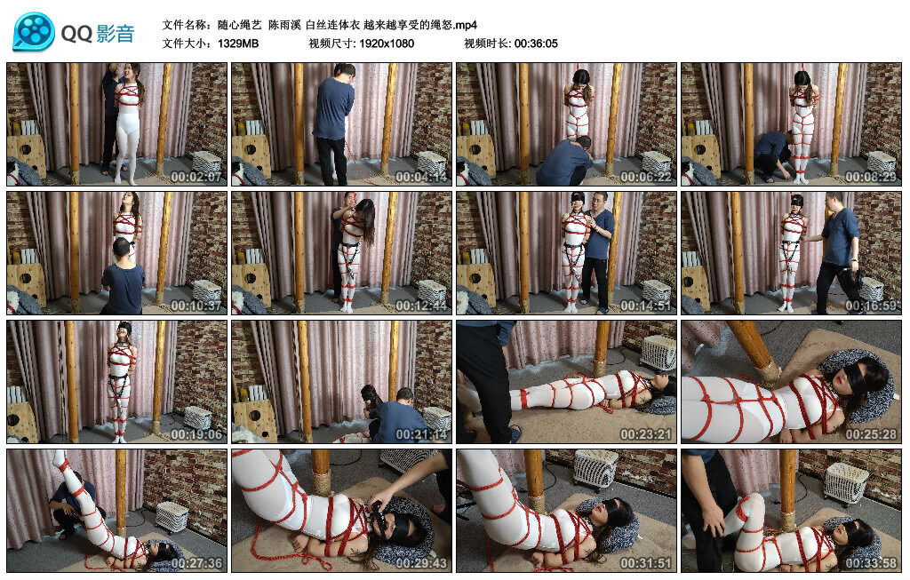 【随心绳艺】陈雨溪白丝连体衣越来越享受的绳怒-BD绳艺资源
