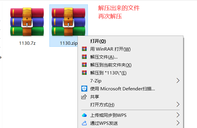 图片[3]-常见问题-BD绳艺资源