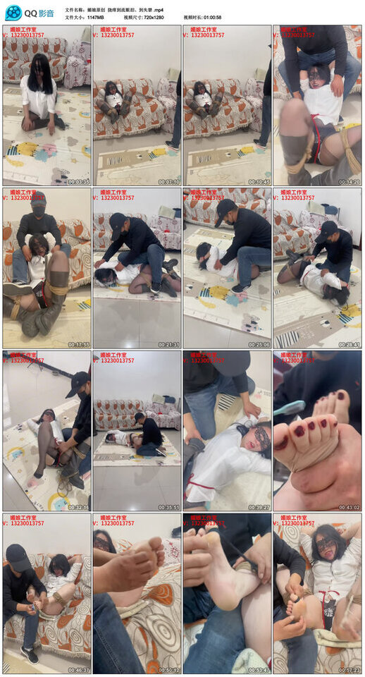 【媚娘原创】挠痒到流眼泪、到失禁-BD绳艺资源