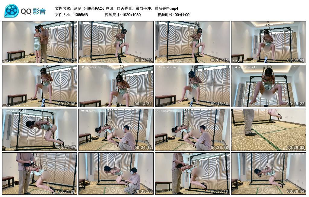 【涵涵】分腿吊PAOJI爽调，口舌侍奉，激烈手冲，前后夹击-BD绳艺资源