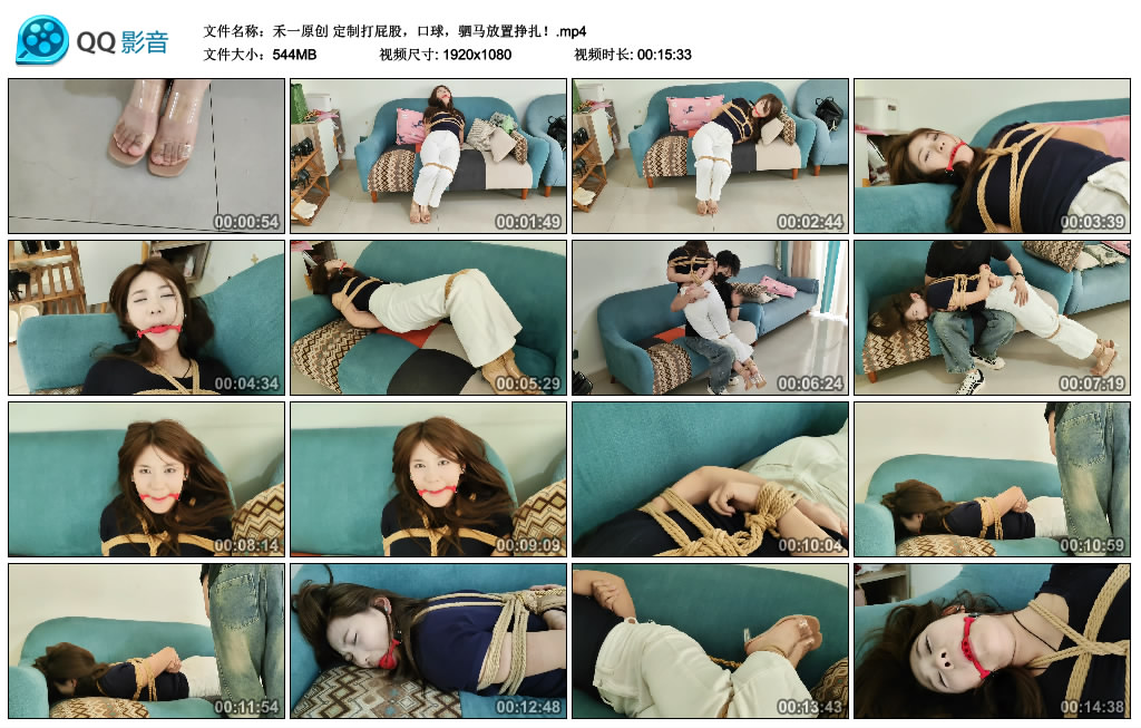 【禾一原创】定制打,口球,驷马放置挣扎!-BD绳艺资源