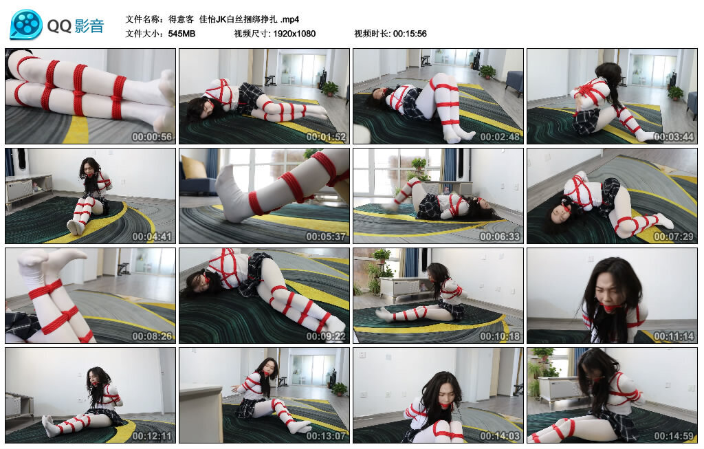 【得意客】佳怡JK白丝捆绑挣扎-BD绳艺资源