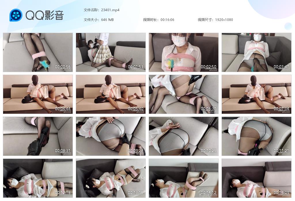 栗栗子调教邻居小学妹06双马尾黑丝学妹胶带捆绑多次强-BD绳艺资源