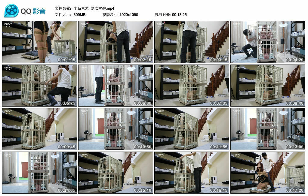 【半岛束艺】笼女雪碧-BD绳艺资源