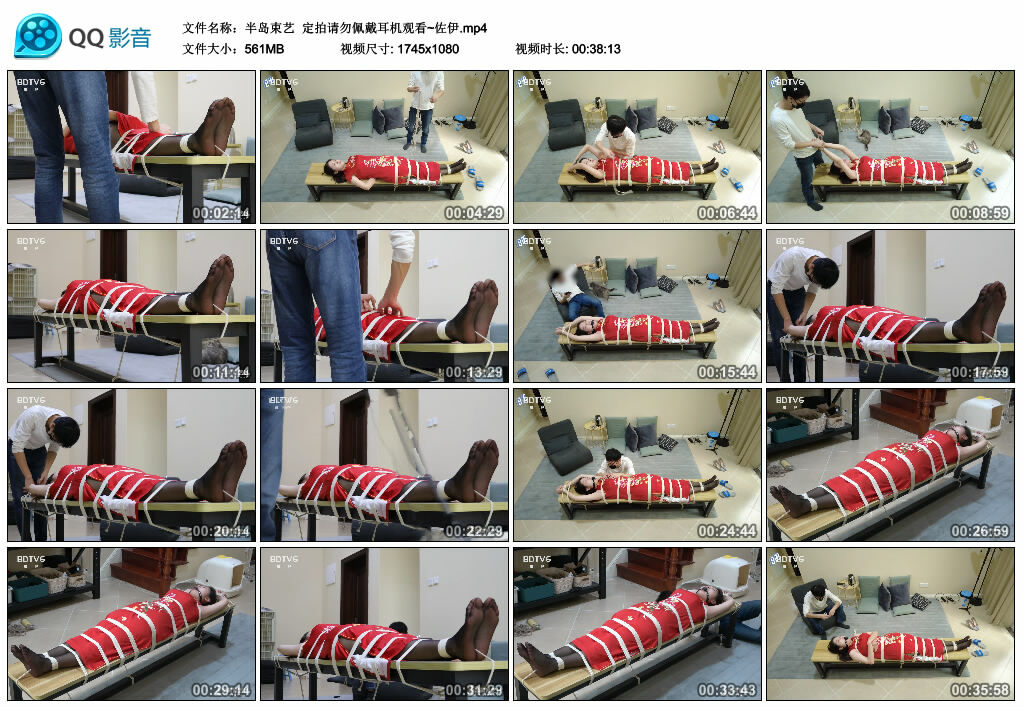 【半岛束艺】定拍请勿佩戴耳机观看~佐伊-BD绳艺资源