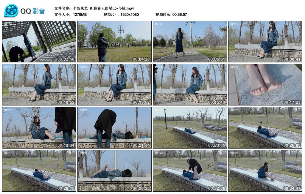 【半岛束艺】抓住春天的尾巴~佟镜-BD绳艺资源