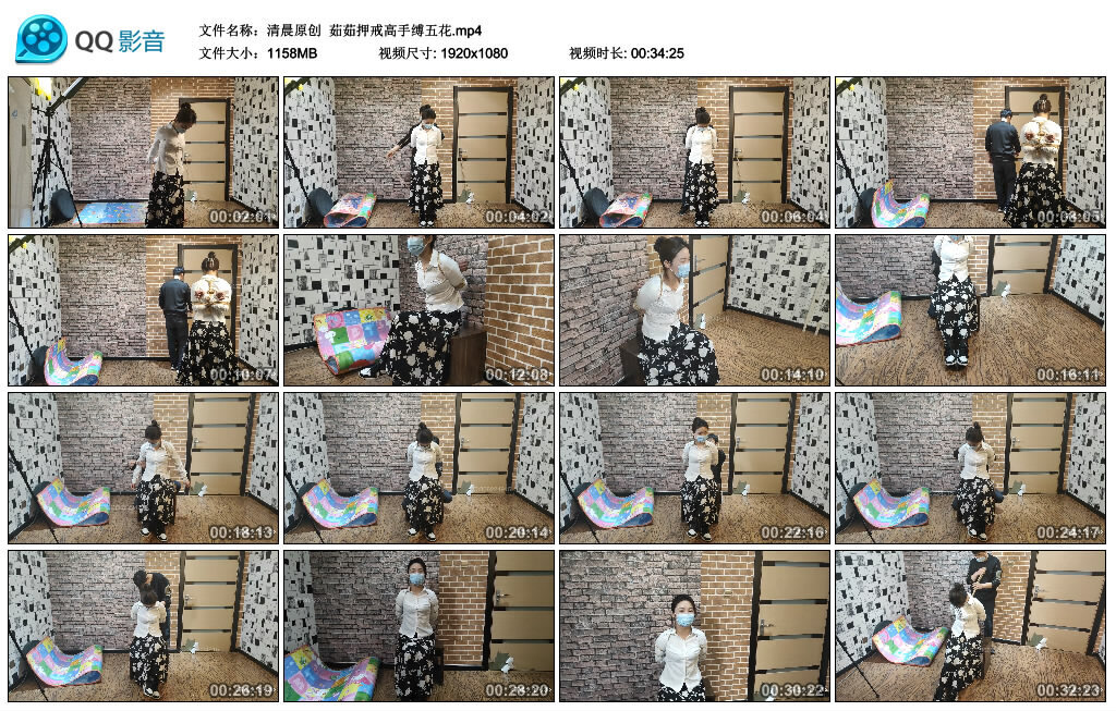 【清晨原创】茹茹押戒高手缚五花-BD绳艺资源