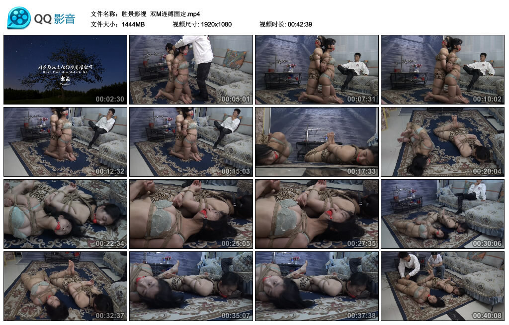 【胜景影视】双M连缚固定-BD绳艺资源