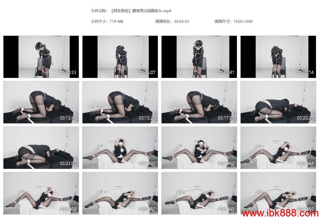 【网友原创】捆绑黑丝高跟美女-BD绳艺资源