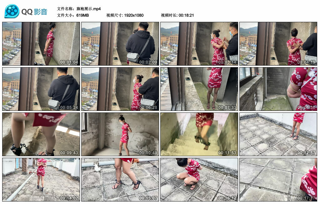 旗袍展示-BD绳艺资源