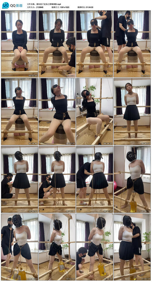 妻奴麦子定拍之禁锢调教-BD绳艺资源