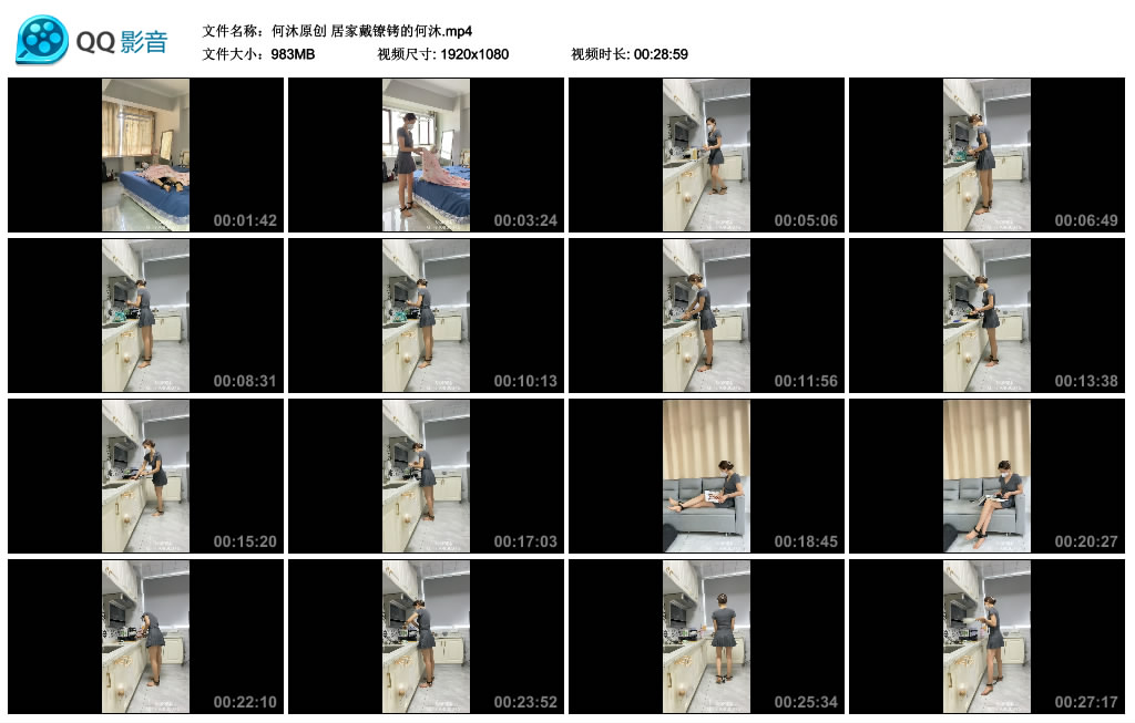 何沐原创居家戴镣铐的何沐-BD绳艺资源