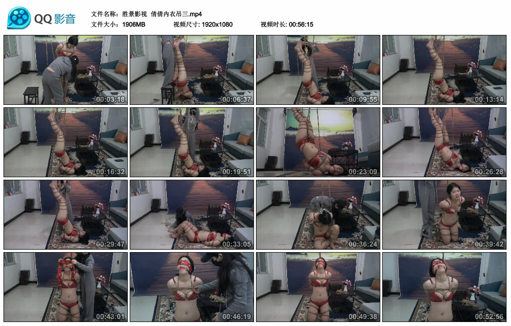 【胜景影视】倩倩内衣吊三-BD绳艺资源