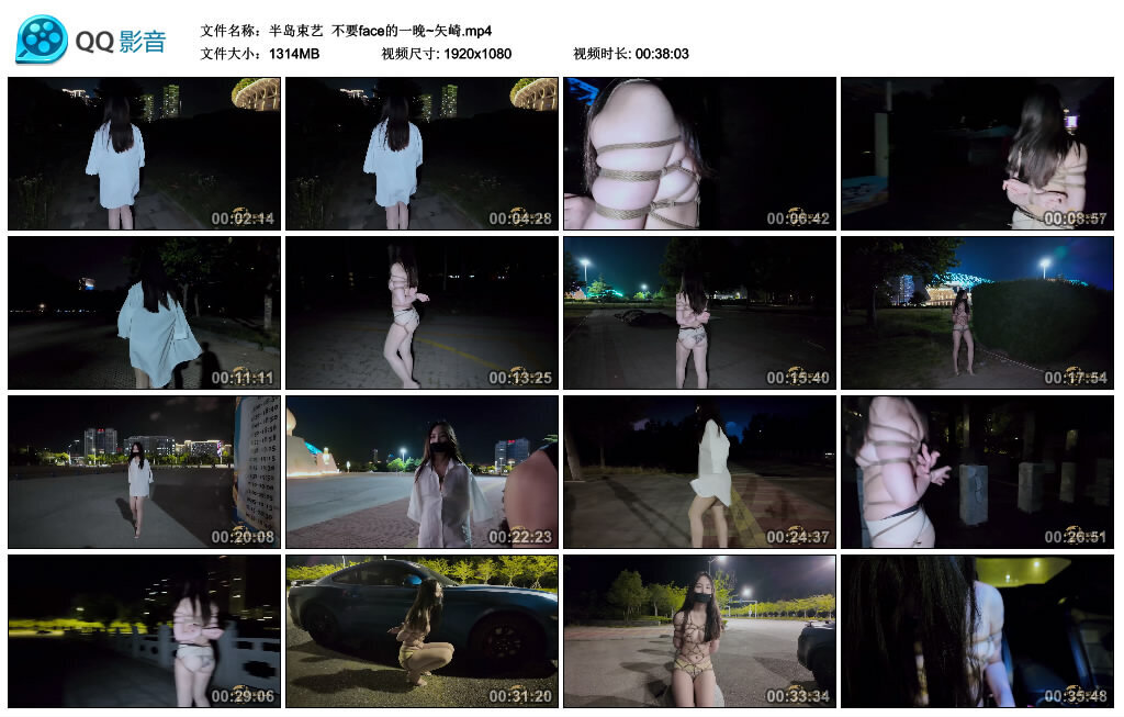 【半岛束艺】不要face的一晚~矢崎-BD绳艺资源