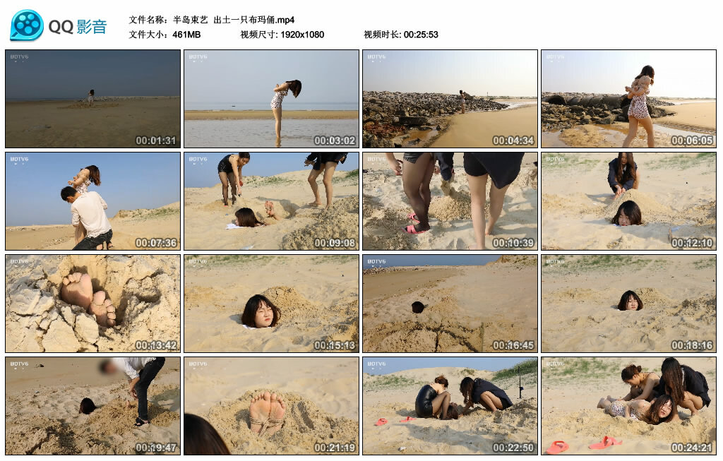 【半岛束艺】出土一只布玛俑-BD绳艺资源