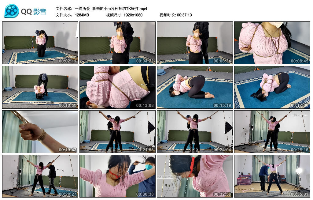 【一绳所爱】新来的小m各种捆绑TK鞭打-BD绳艺资源