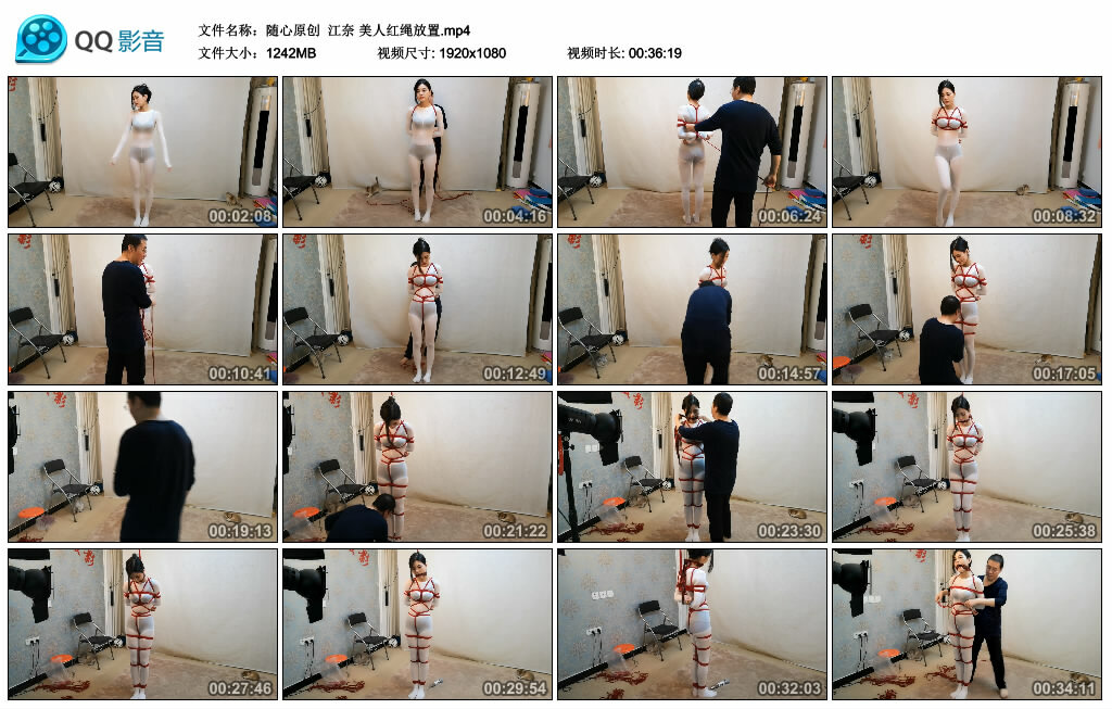 【随心原创】江奈美人红绳放置-BD绳艺资源