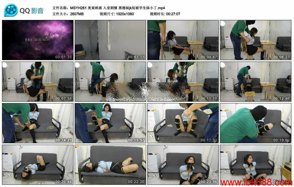 美束映画入室剧情黑棉袜jk短裙学生妹小丁-BD绳艺资源