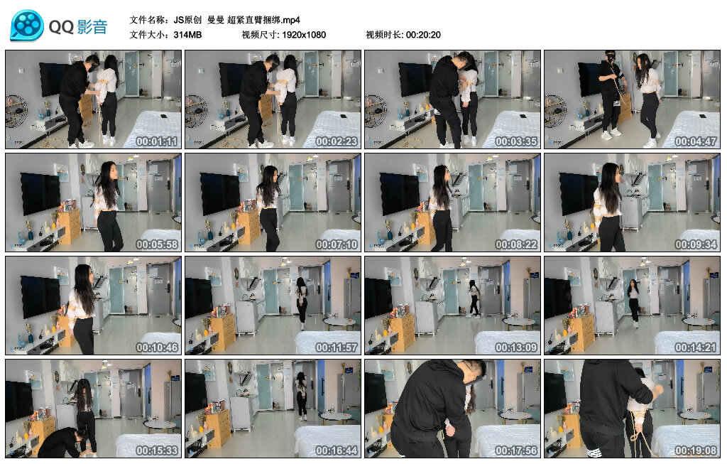 【JS原创】曼曼超紧直臂捆绑-BD绳艺资源