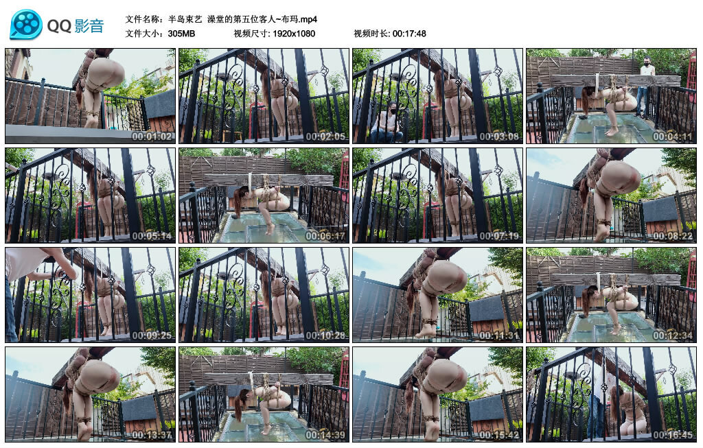 【半岛束艺】澡堂的第五位客人~布玛-BD绳艺资源