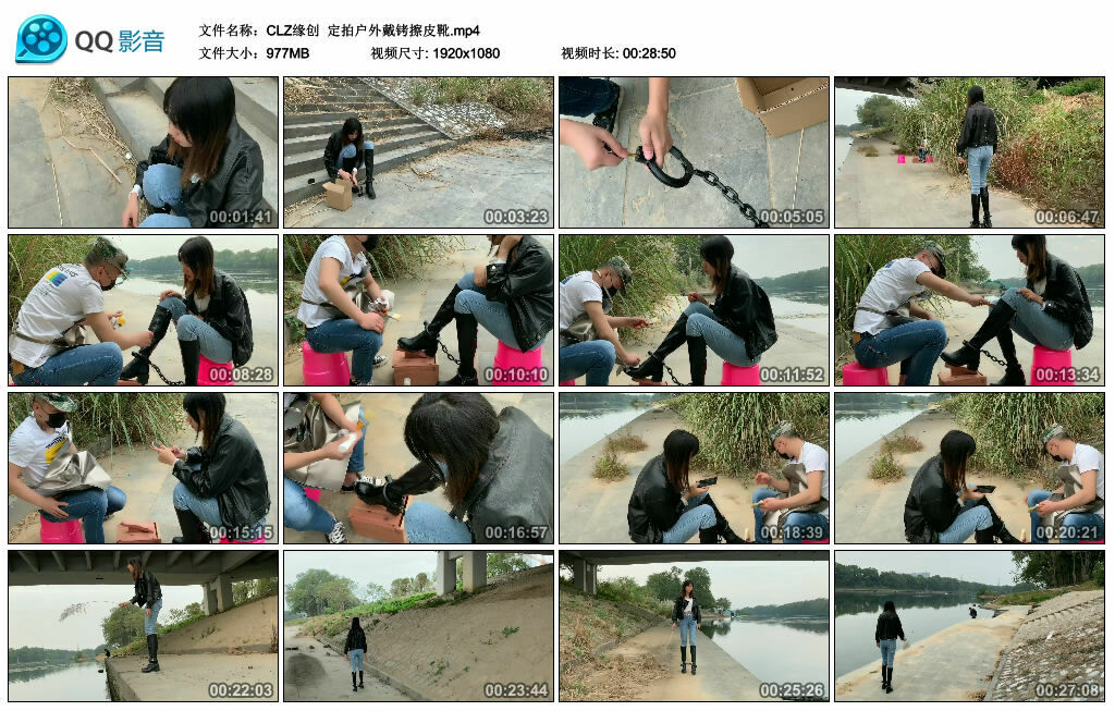 【CLZ缘创】定拍户外戴铐擦皮靴-BD绳艺资源