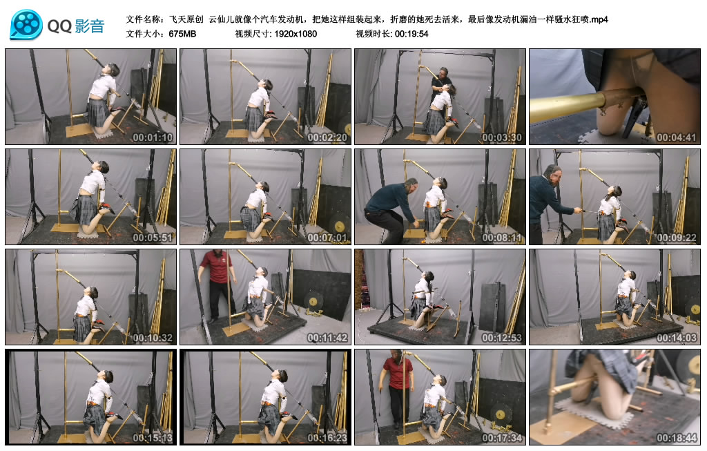 【飞天原创】 云仙儿就像个汽车发动机，把她这样组装起来，折磨的她死去活来，最后像发动机漏油一样骚水狂喷-BD绳艺资源