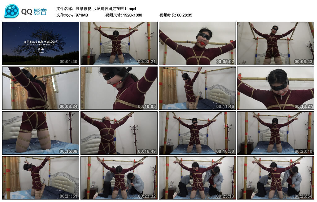 【胜景影视】女M痛苦固定在床上-BD绳艺资源