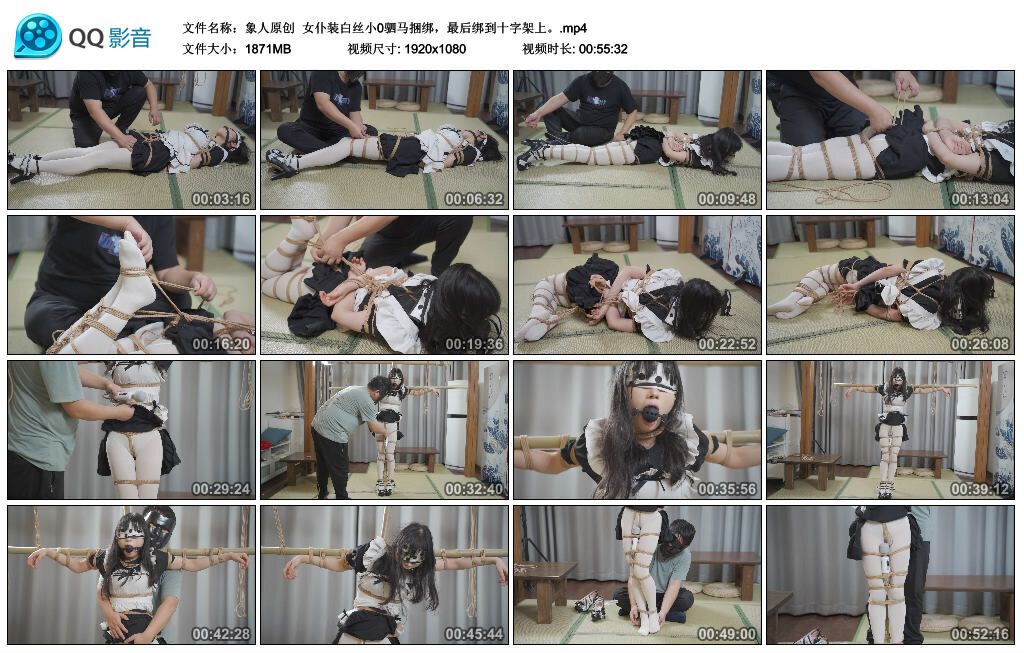 【象人原创】女仆装白丝小0驷马捆绑，最后绑到十字架上。-BD绳艺资源