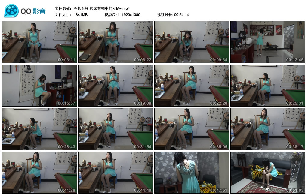 胜景影视居家禁锢中的女M~-BD绳艺资源