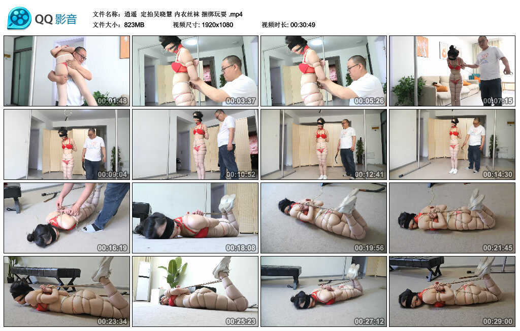 【逍遥】定拍吴晓慧内衣丝袜捆绑玩耍-BD绳艺资源