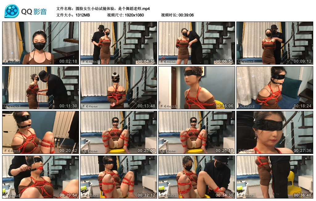 圆脸女生小幼试镜体验，是个舞蹈老师.-BD绳艺资源