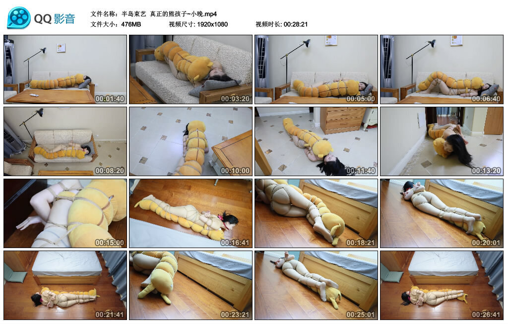 【半岛束艺】真正的熊孩子~小晚-BD绳艺资源