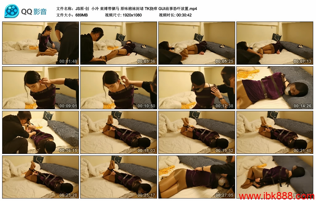 【JS原·创】小冷束缚带驷马原味棉袜封堵TK挠痒GUI故事放置-BD绳艺资源