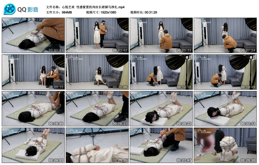 心悦艺束性感紫萱的肉丝长裙驷马挣扎-BD绳艺资源