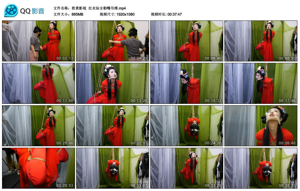 【胜景影视】红衣仙女勒嘴吊缚-BD绳艺资源