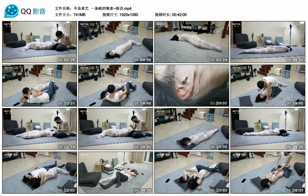 【半岛束艺】一条蛆的惬意~海语-BD绳艺资源