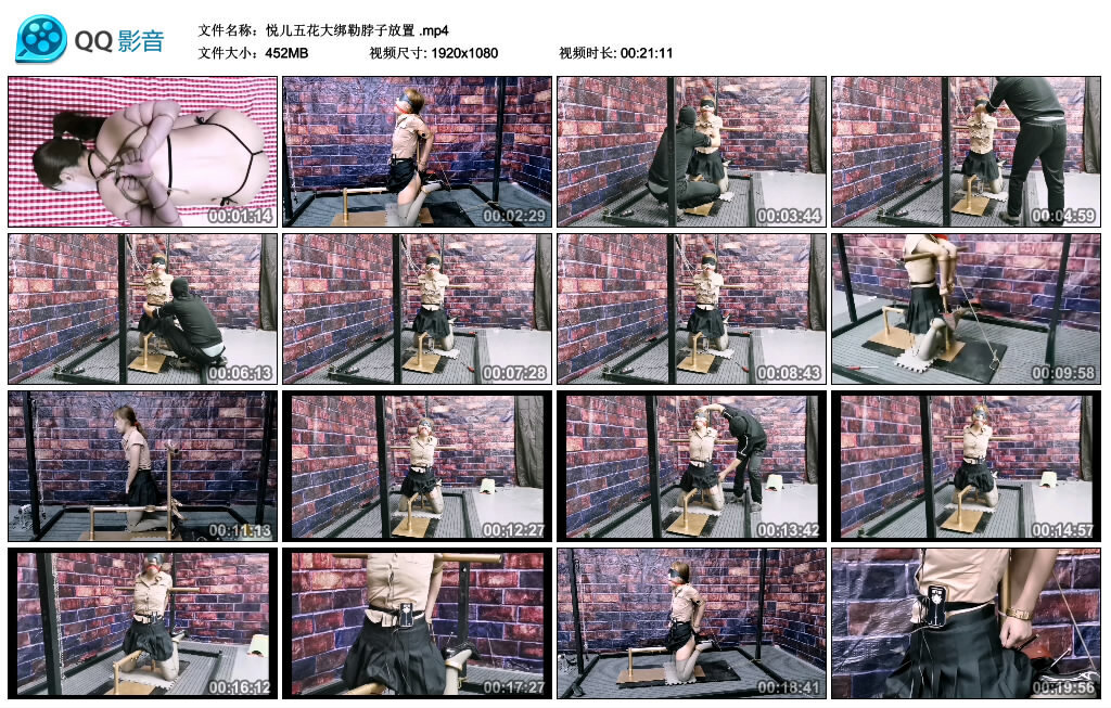 【飞天原创】悦儿五花大绑勒脖子放置-BD绳艺资源