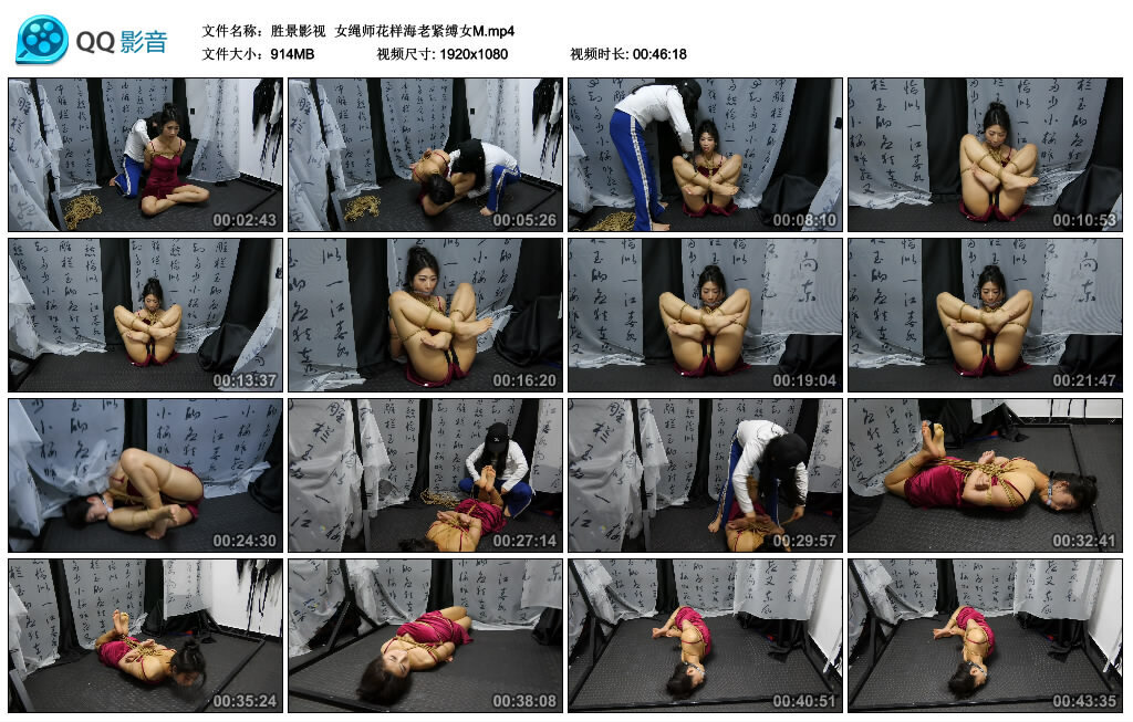 【胜景影视】女绳师花样海老紧缚女M-BD绳艺资源