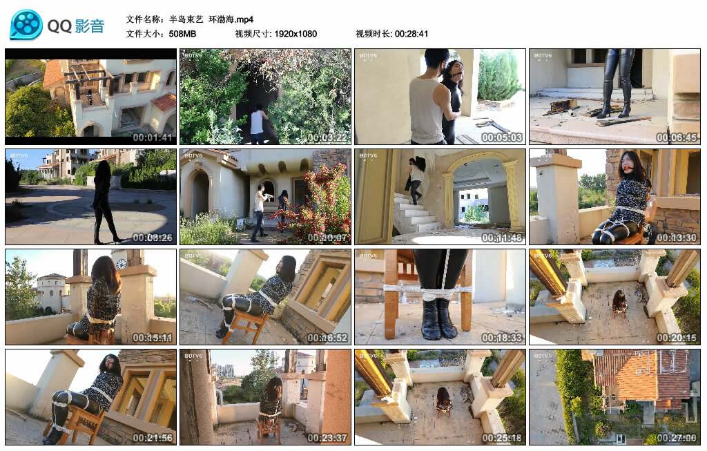 【半岛束艺】环渤海-BD绳艺资源