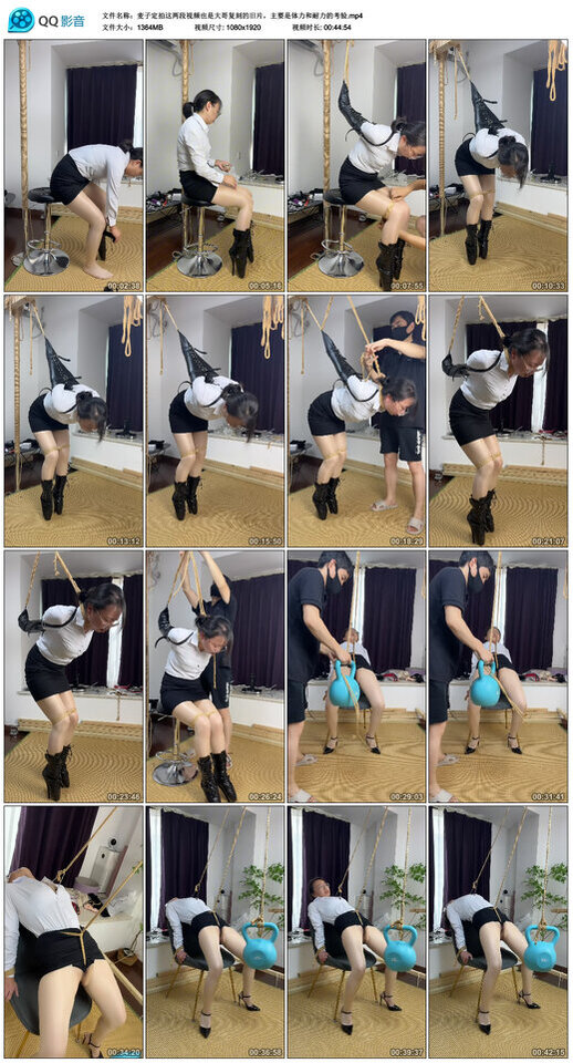 麦子定拍这两段视频也是大哥复刻的旧片，主要是体力和耐力的考验-BD绳艺资源