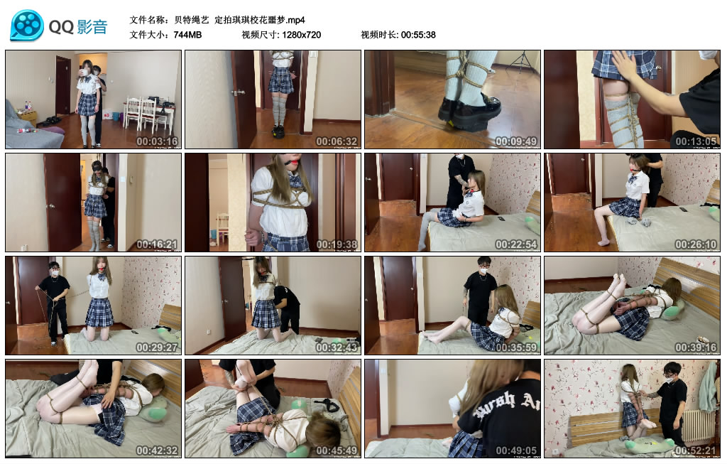 [贝特绳艺]贝特绳艺定拍琪琪校花噩梦-BD绳艺资源