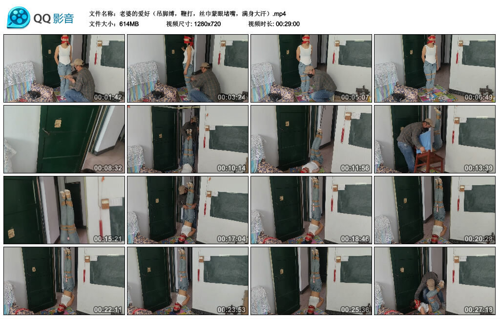 老婆的爱好（吊脚缚，鞭打，丝巾蒙眼堵嘴，满身大汗）-BD绳艺资源