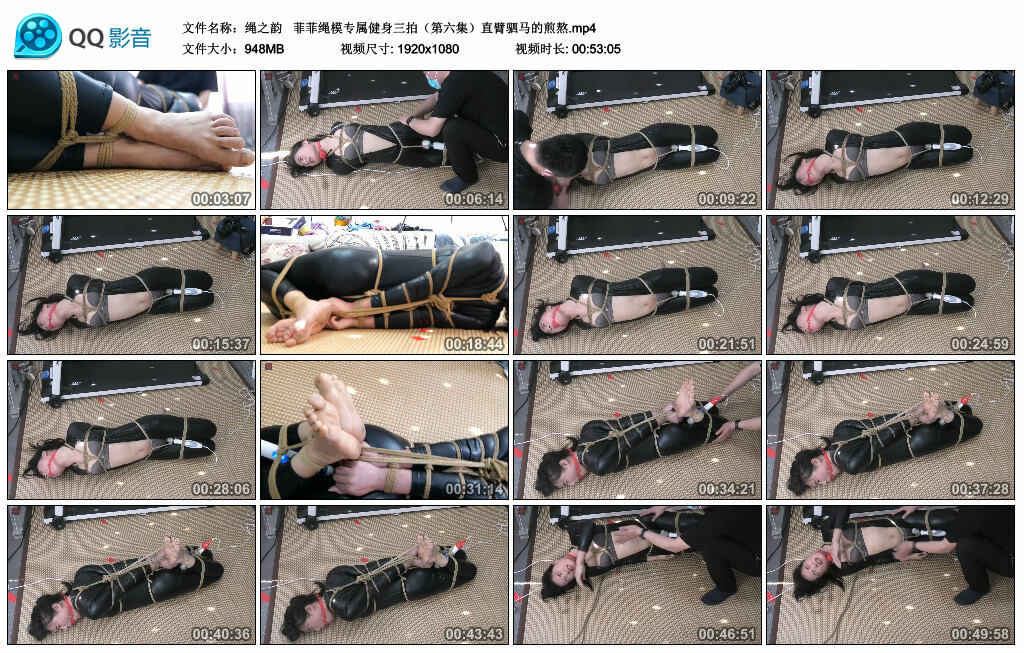 【绳之韵】菲菲绳模专属健身三拍（第六集）直臂驷马的煎熬-BD绳艺资源