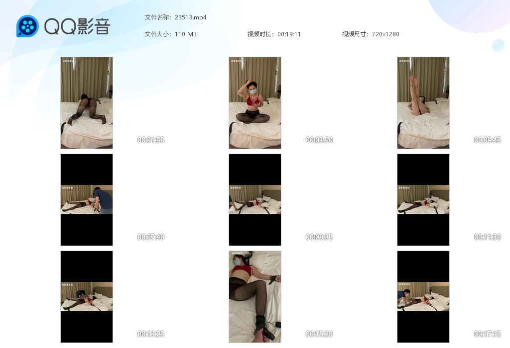 皮革家苏冷回归尺度比之前更大-BD绳艺资源