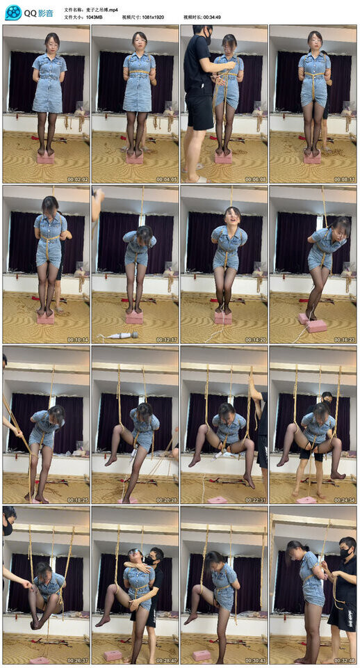 麦子之吊缚-BD绳艺资源