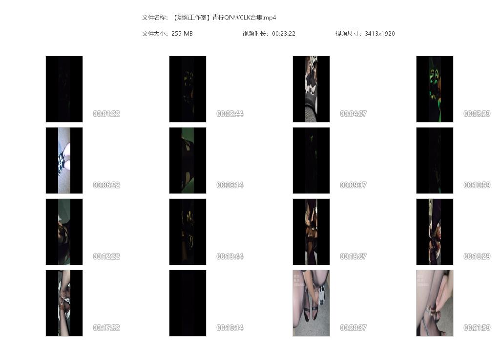 【娜绳工作室】青柠QNWCLK合集-BD绳艺资源