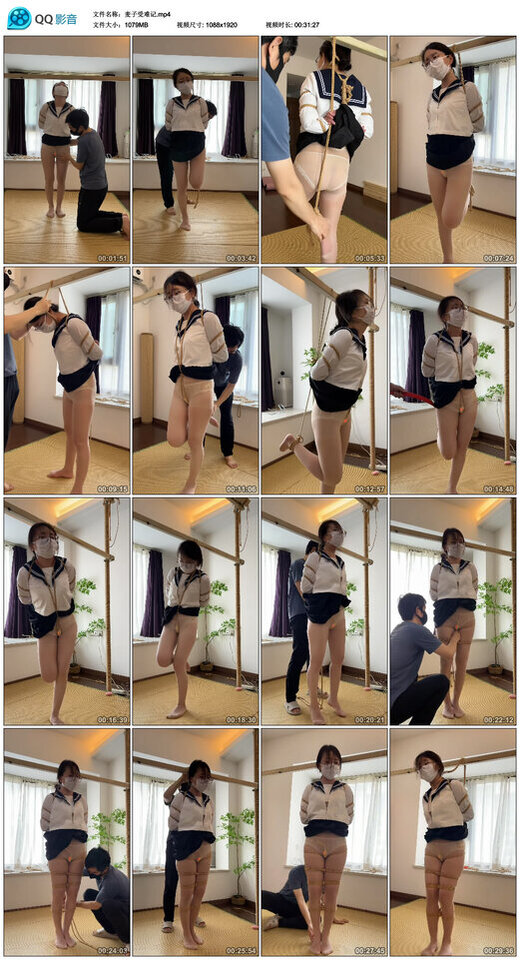 麦子受难记-BD绳艺资源