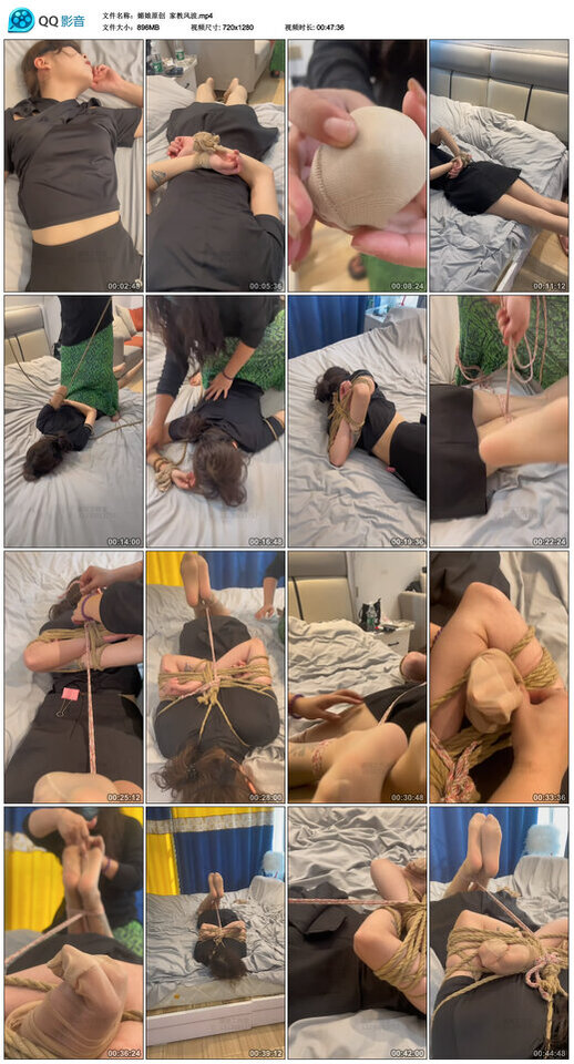 【媚娘原创】家教风波-BD绳艺资源