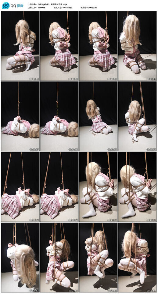 小枫的jk拘束，麻绳跪缚吊缚-BD绳艺资源
